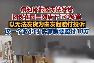 实验：地面的篮球充气会先爆炸，还是水下的？